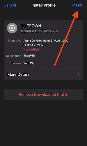 select the JILICROWN app profile and tap “Install”