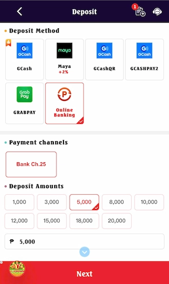 ❣Step 2: Members choose an online banking method.